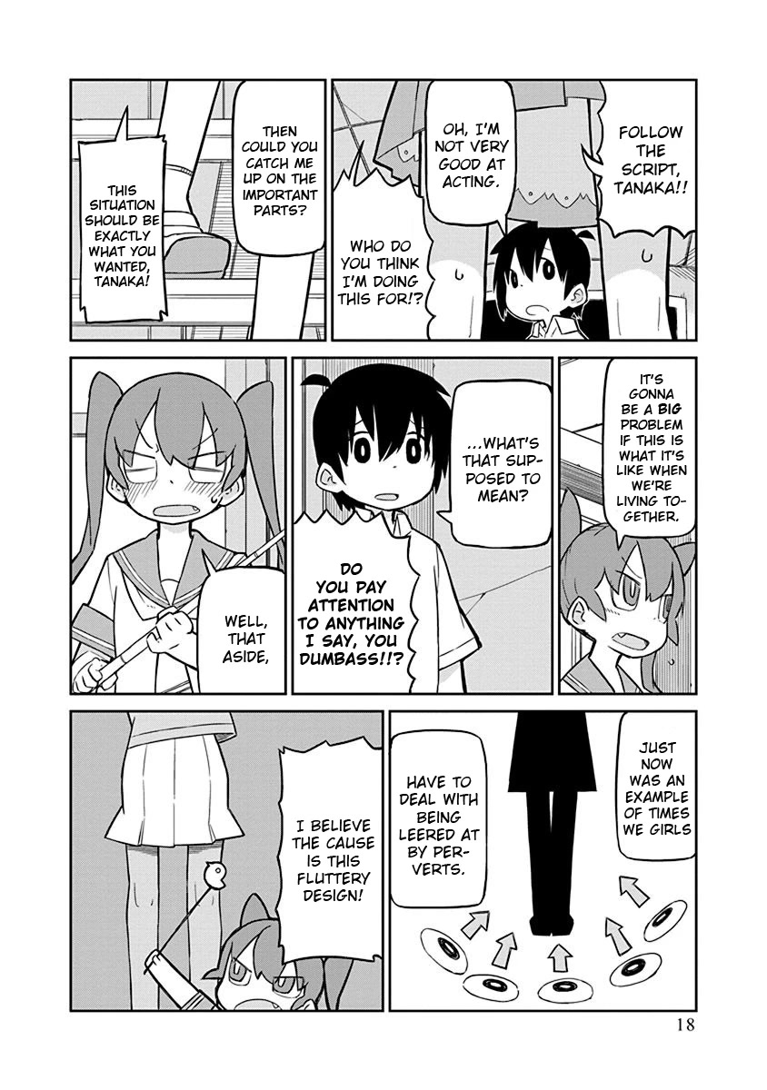 Ueno-san wa Bukiyou Chapter 2 page 2 - Chapter 2: Kumatanda No. 2
