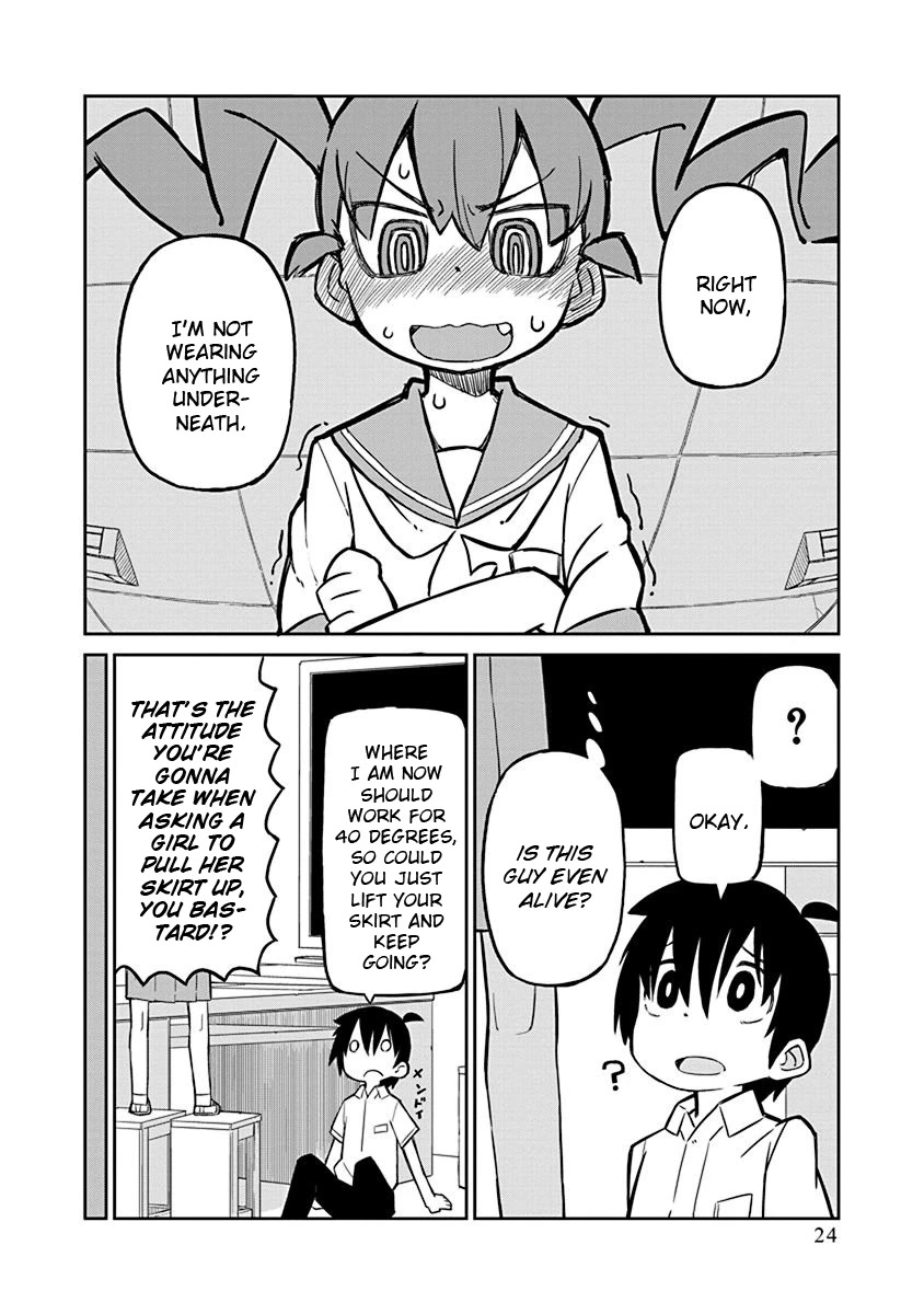 Ueno-san wa Bukiyou Chapter 2 page 8 - Chapter 2: Kumatanda No. 2