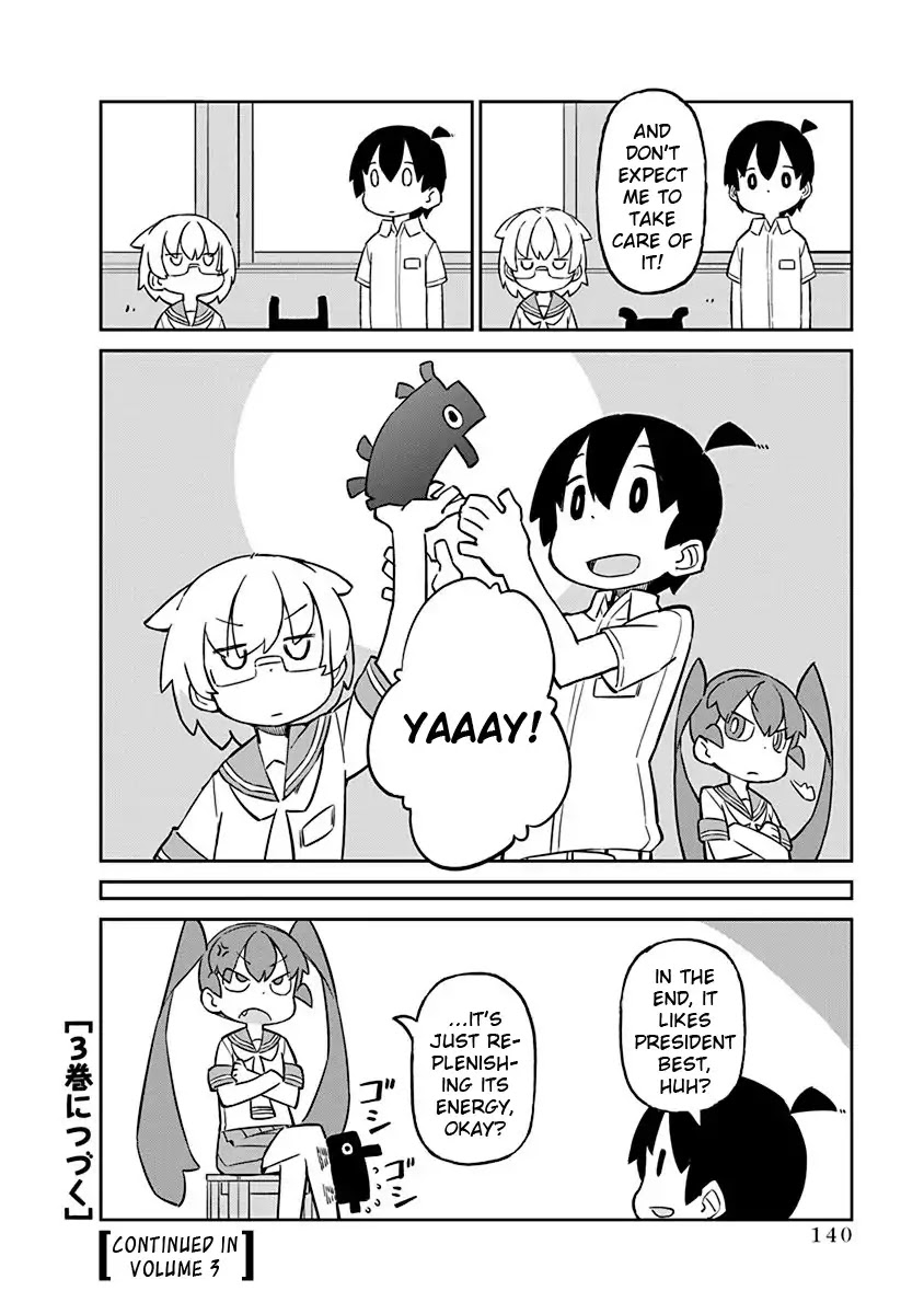 Ueno-san wa Bukiyou Chapter 20 page 12 - Chapter 20: Summon Stat