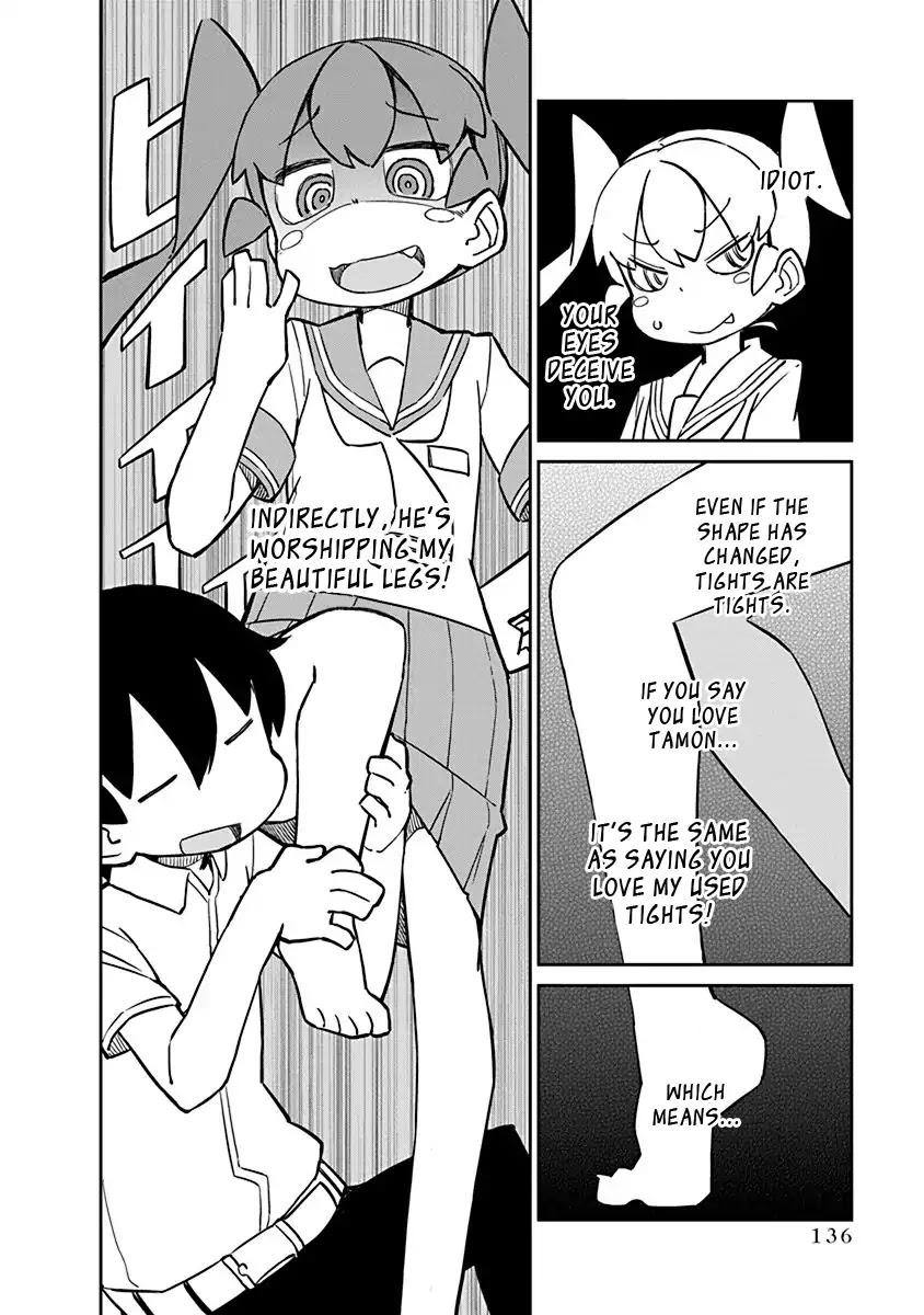 Ueno-san wa Bukiyou Chapter 20 page 8 - Chapter 20: Summon Stat