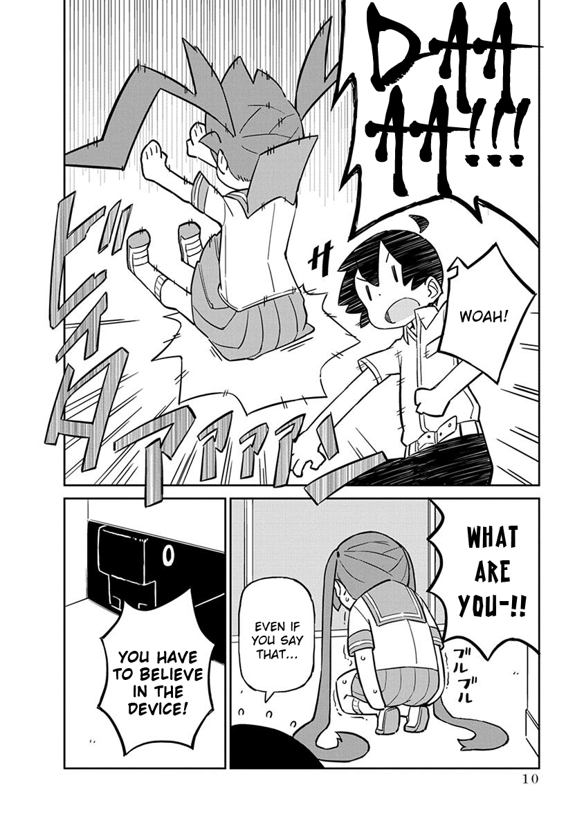 Ueno-san wa Bukiyou Chapter 21 page 12 - Chapter 21: Invisibloomers