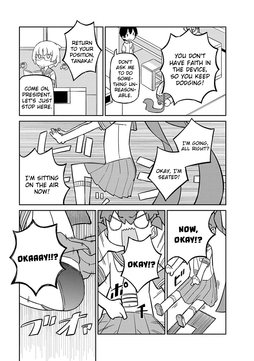 Ueno-san wa Bukiyou Chapter 21 page 13 - Chapter 21: Invisibloomers