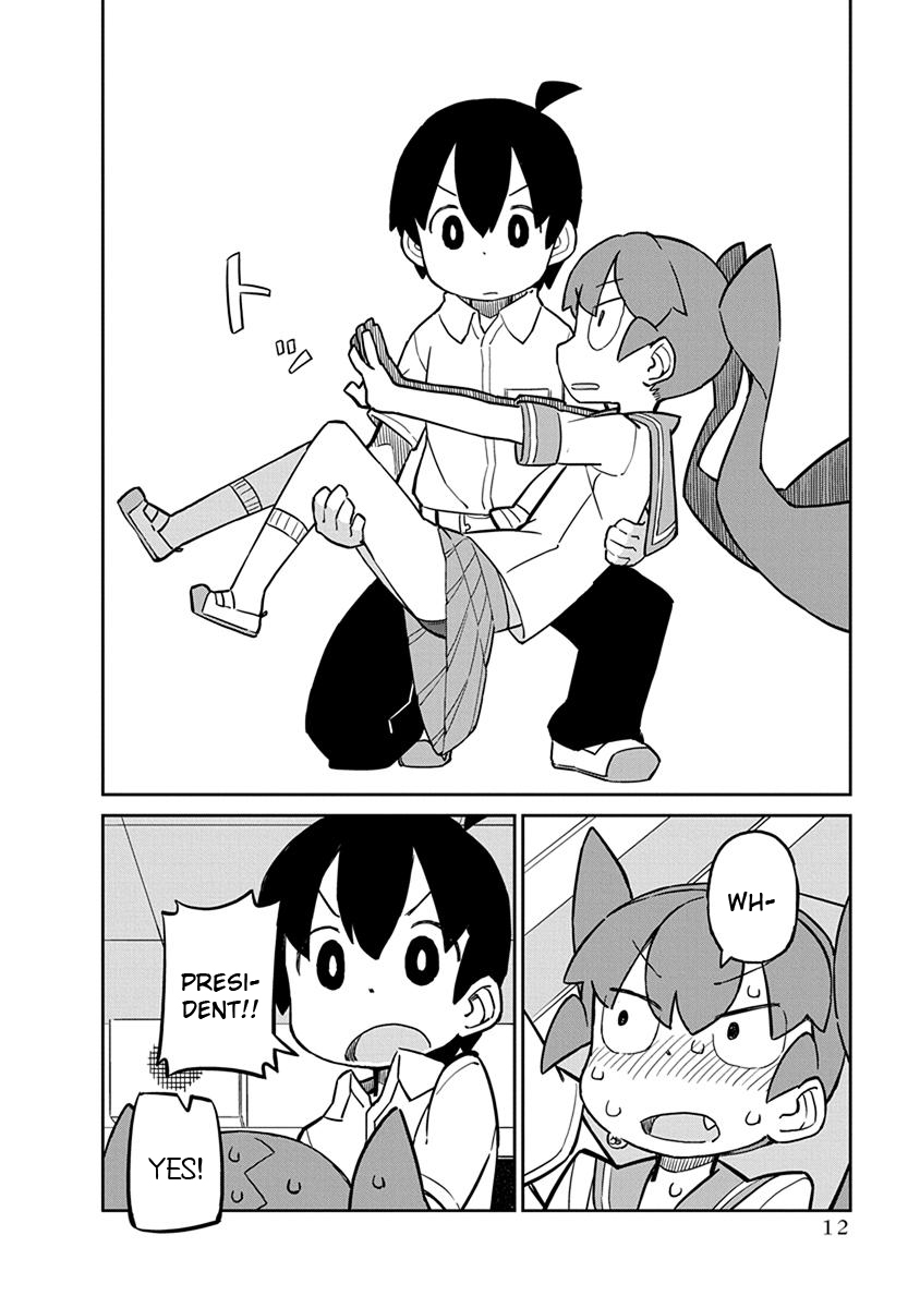 Ueno-san wa Bukiyou Chapter 21 page 14 - Chapter 21: Invisibloomers