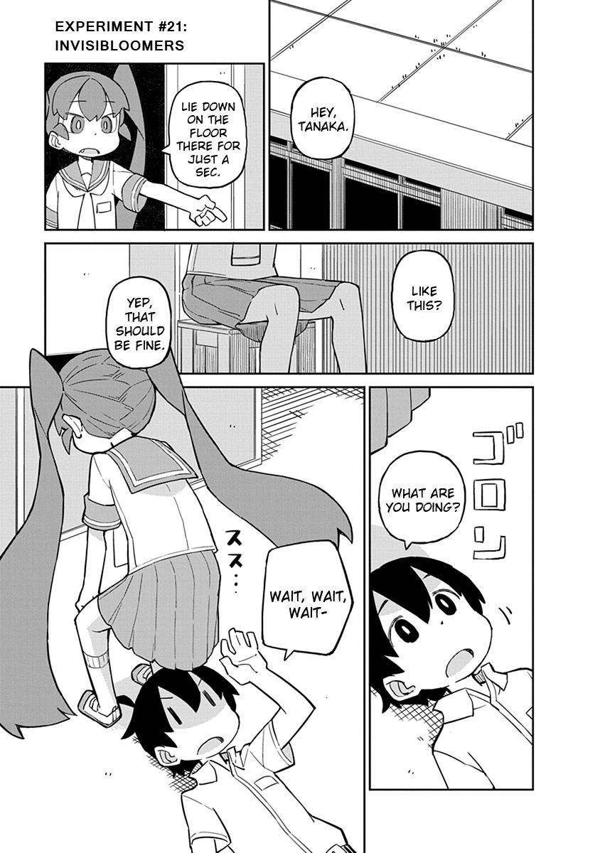 Ueno-san wa Bukiyou Chapter 21 page 5 - Chapter 21: Invisibloomers