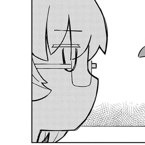 Ueno-san wa Bukiyou Chapter 21: Invisibloomers cover
