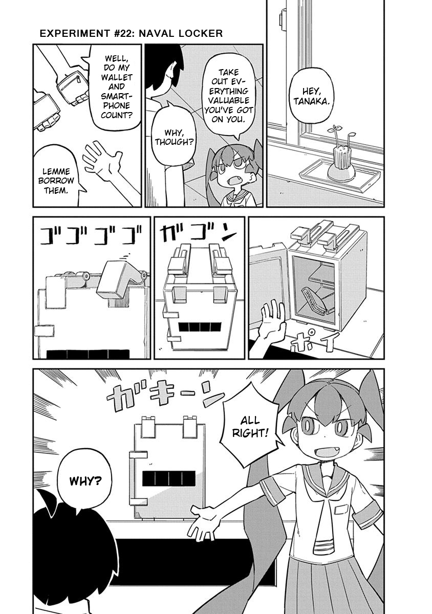Ueno-san wa Bukiyou Chapter 22 page 1 - Chapter 22: Naval Locker