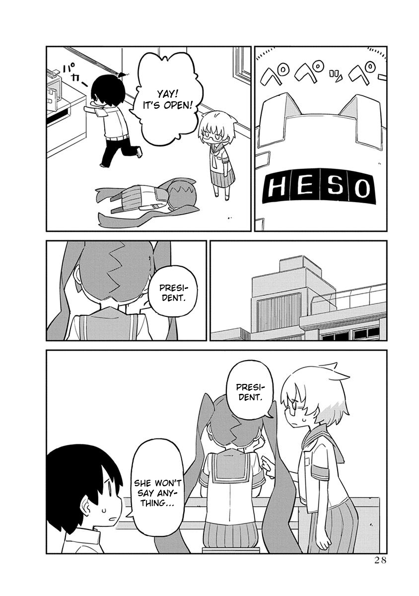 Ueno-san wa Bukiyou Chapter 22 page 12 - Chapter 22: Naval Locker