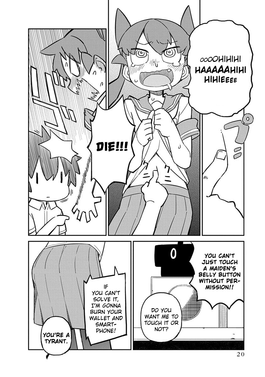 Ueno-san wa Bukiyou Chapter 22 page 4 - Chapter 22: Naval Locker