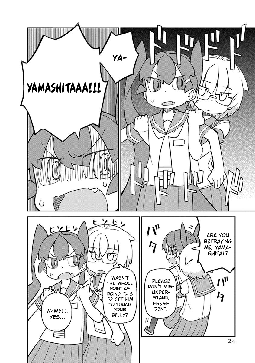 Ueno-san wa Bukiyou Chapter 22 page 8 - Chapter 22: Naval Locker