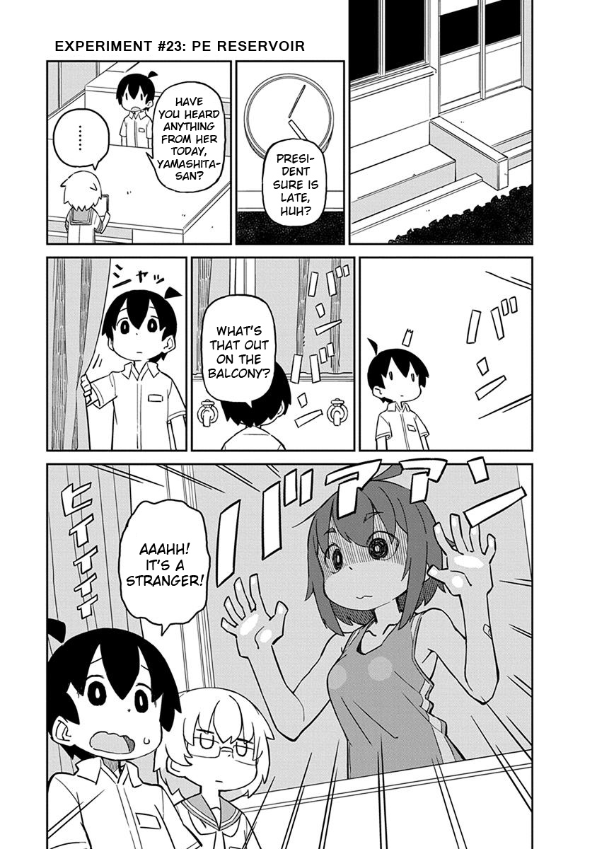 Ueno-san wa Bukiyou Chapter 23 page 1 - Chapter 23: PE Reservoir