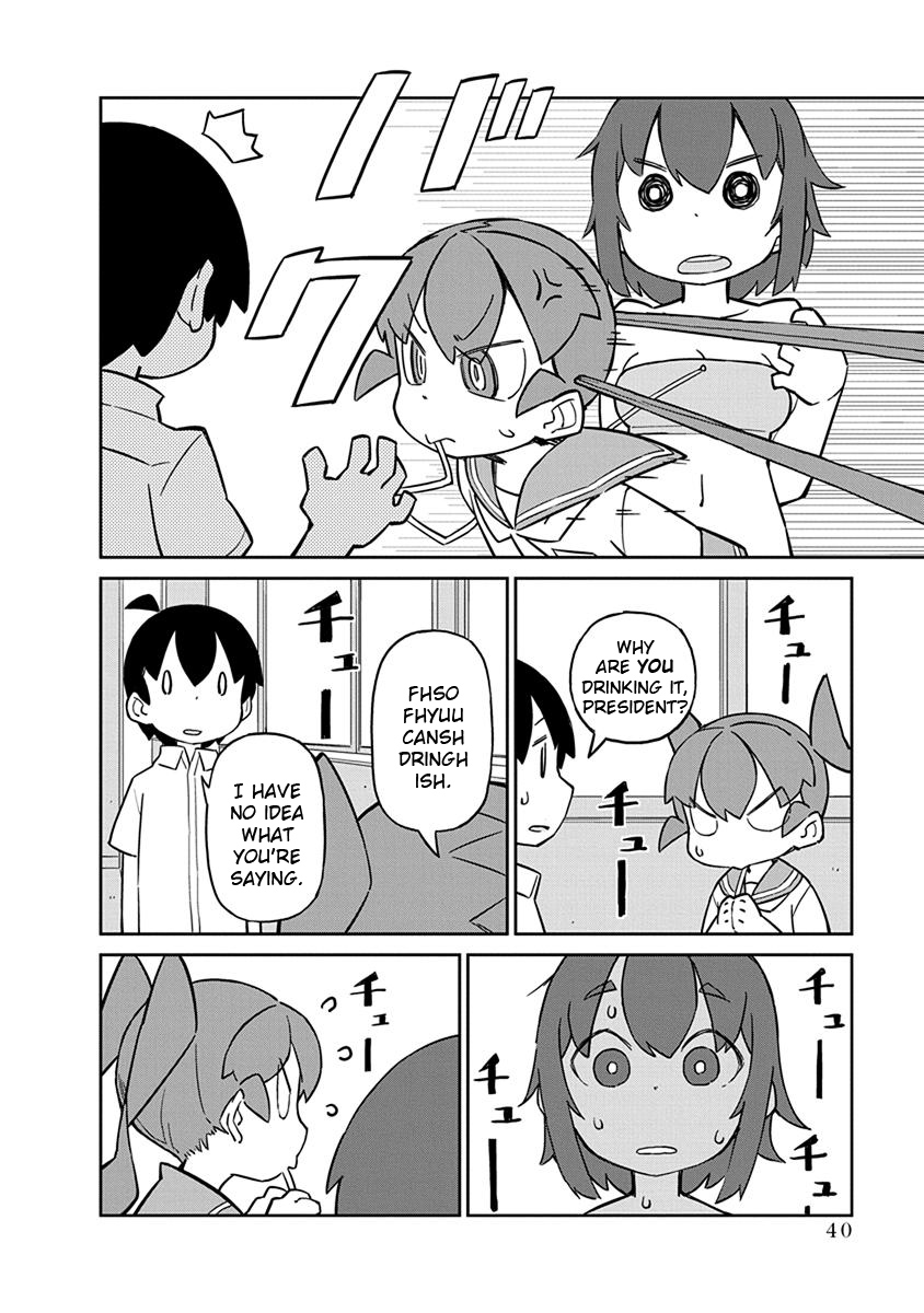 Ueno-san wa Bukiyou Chapter 23 page 10 - Chapter 23: PE Reservoir
