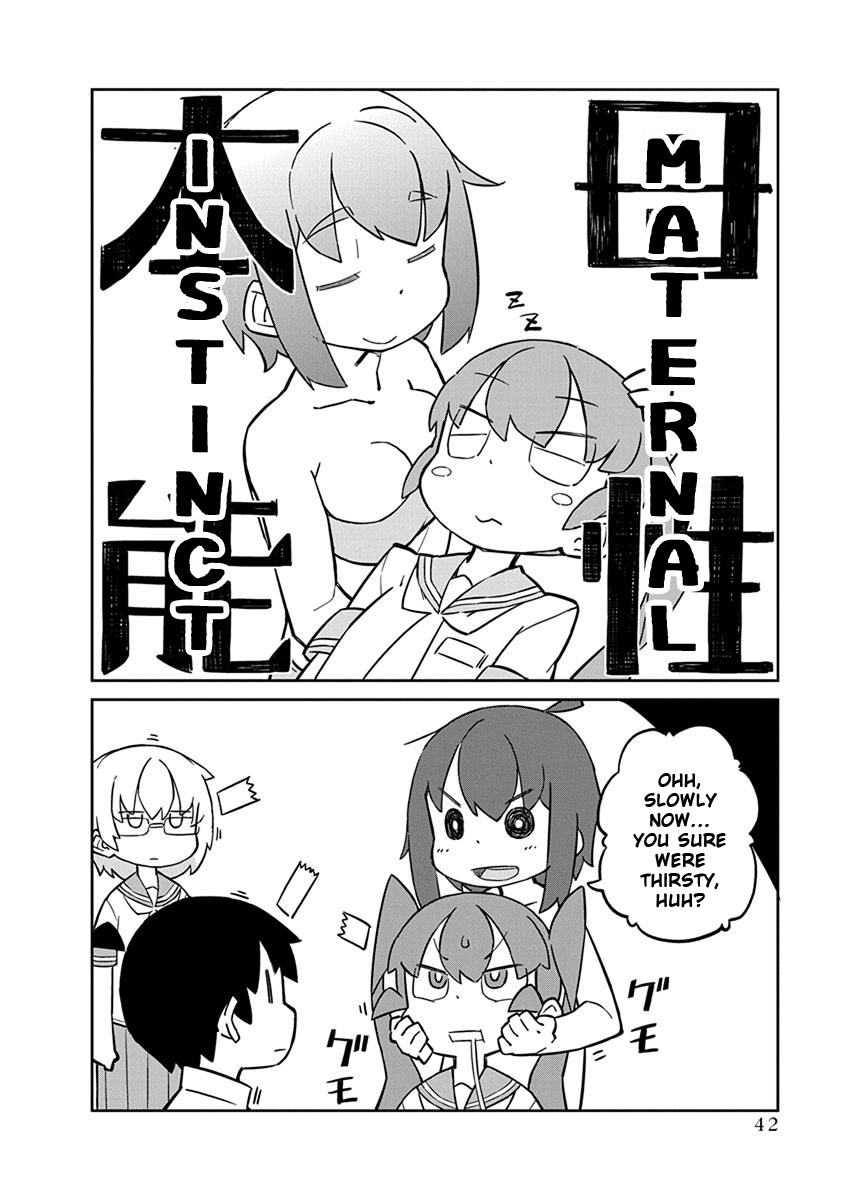 Ueno-san wa Bukiyou Chapter 23 page 12 - Chapter 23: PE Reservoir