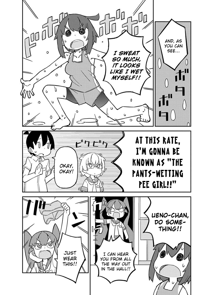 Ueno-san wa Bukiyou Chapter 23 page 4 - Chapter 23: PE Reservoir
