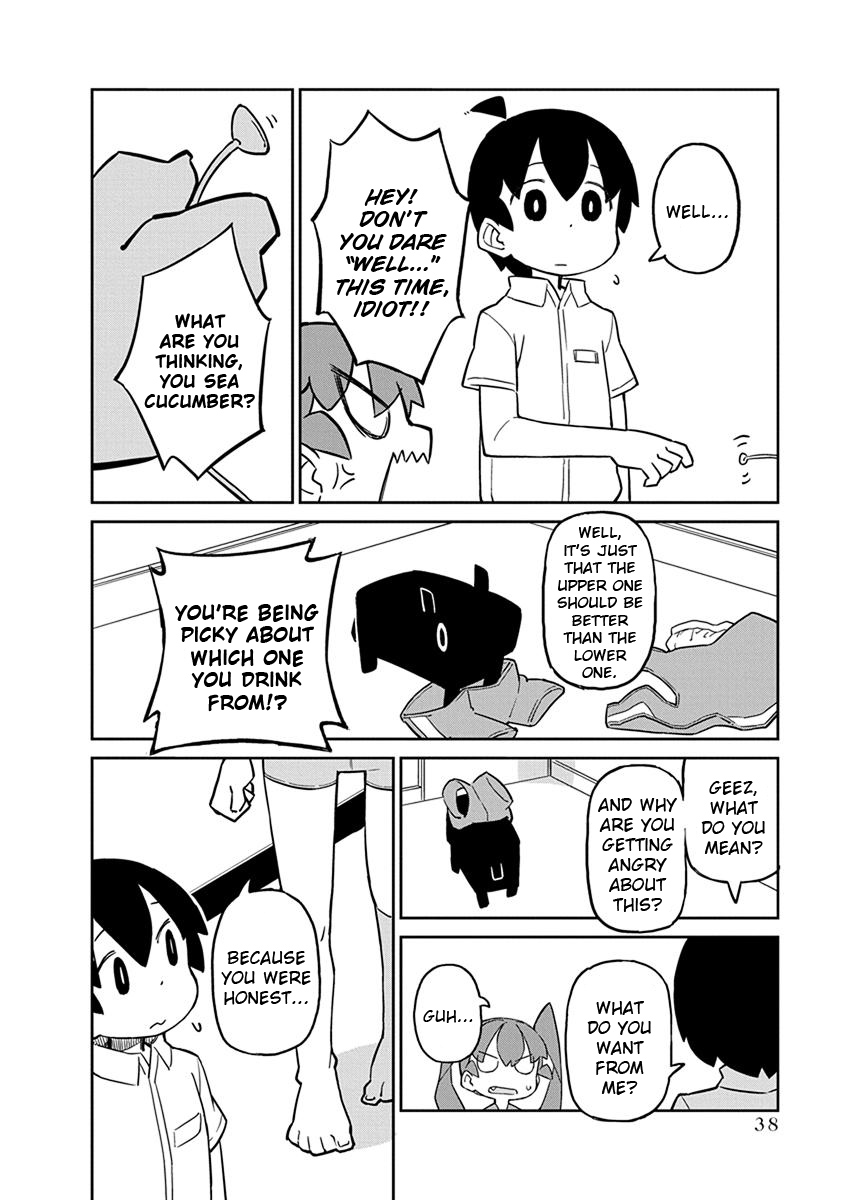 Ueno-san wa Bukiyou Chapter 23 page 8 - Chapter 23: PE Reservoir