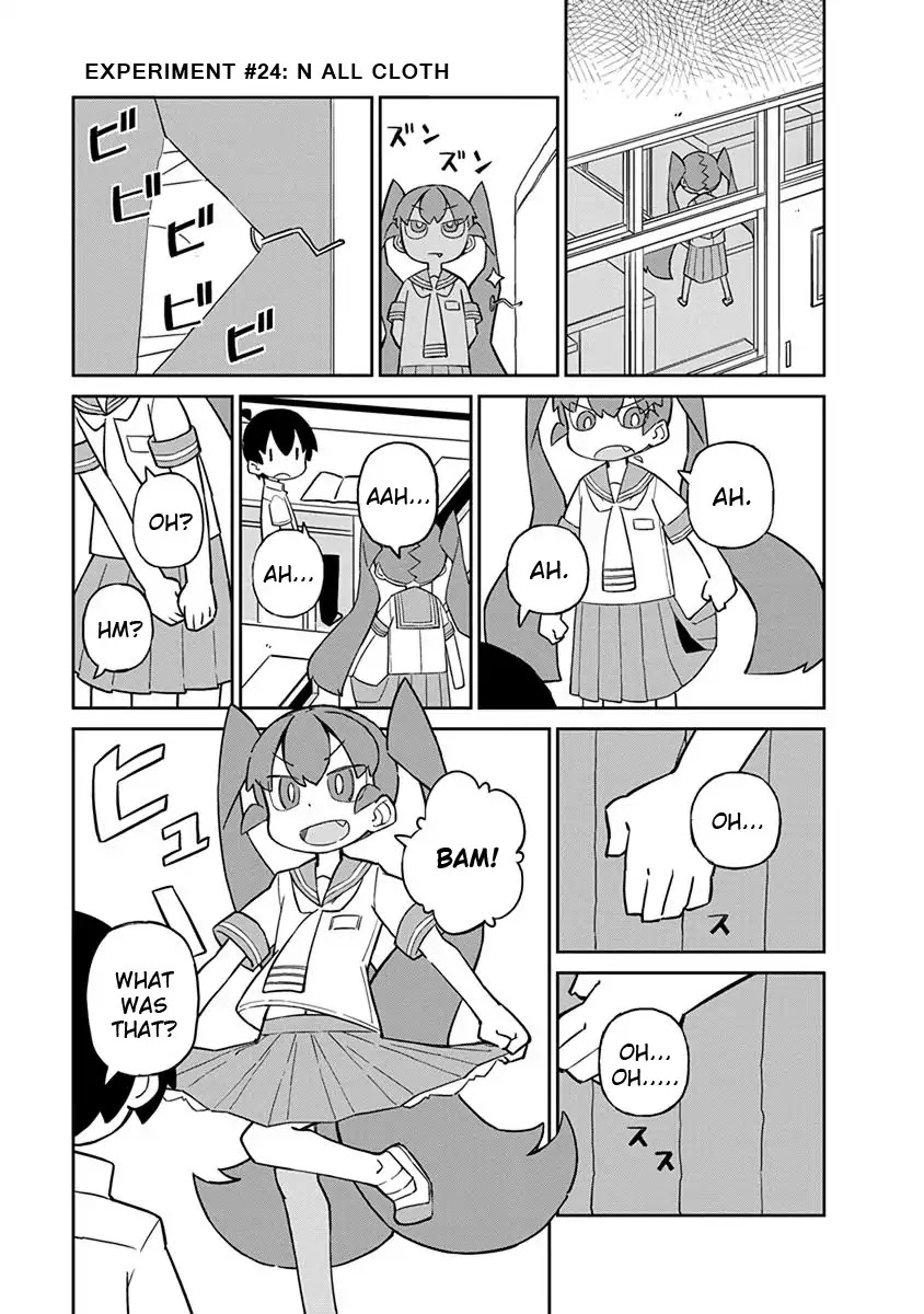 Ueno-san wa Bukiyou Chapter 24 page 1 - Chapter 24: N All Cloth