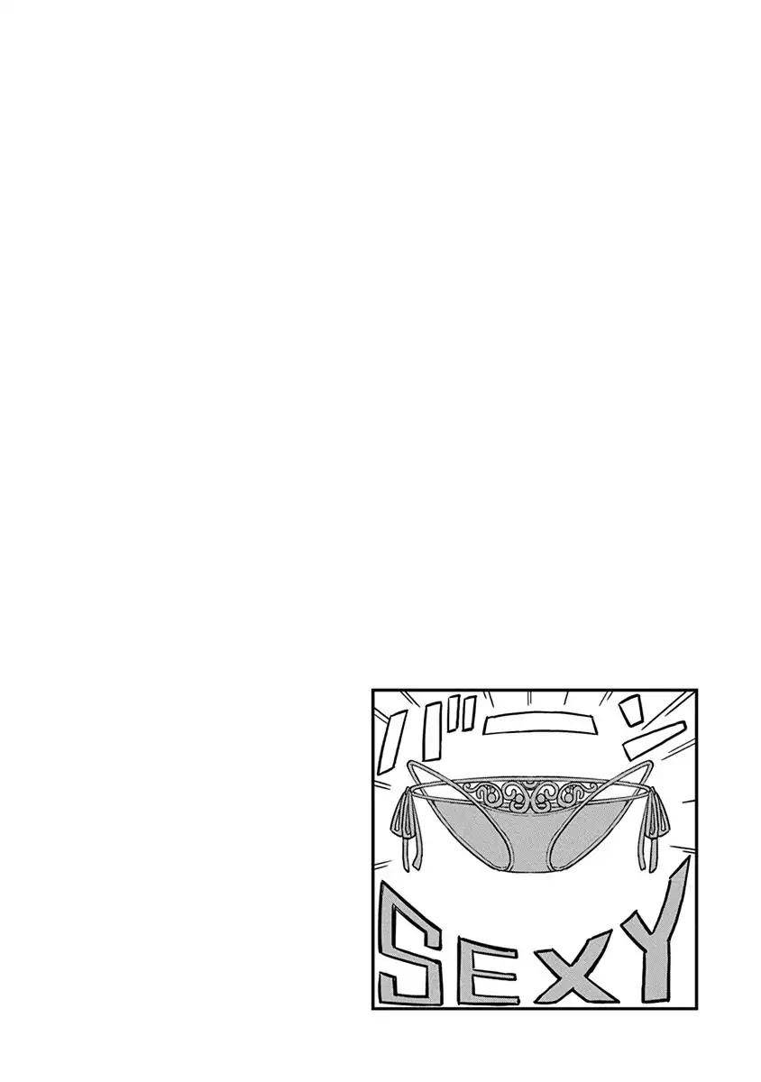 Ueno-san wa Bukiyou Chapter 24 page 14 - Chapter 24: N All Cloth