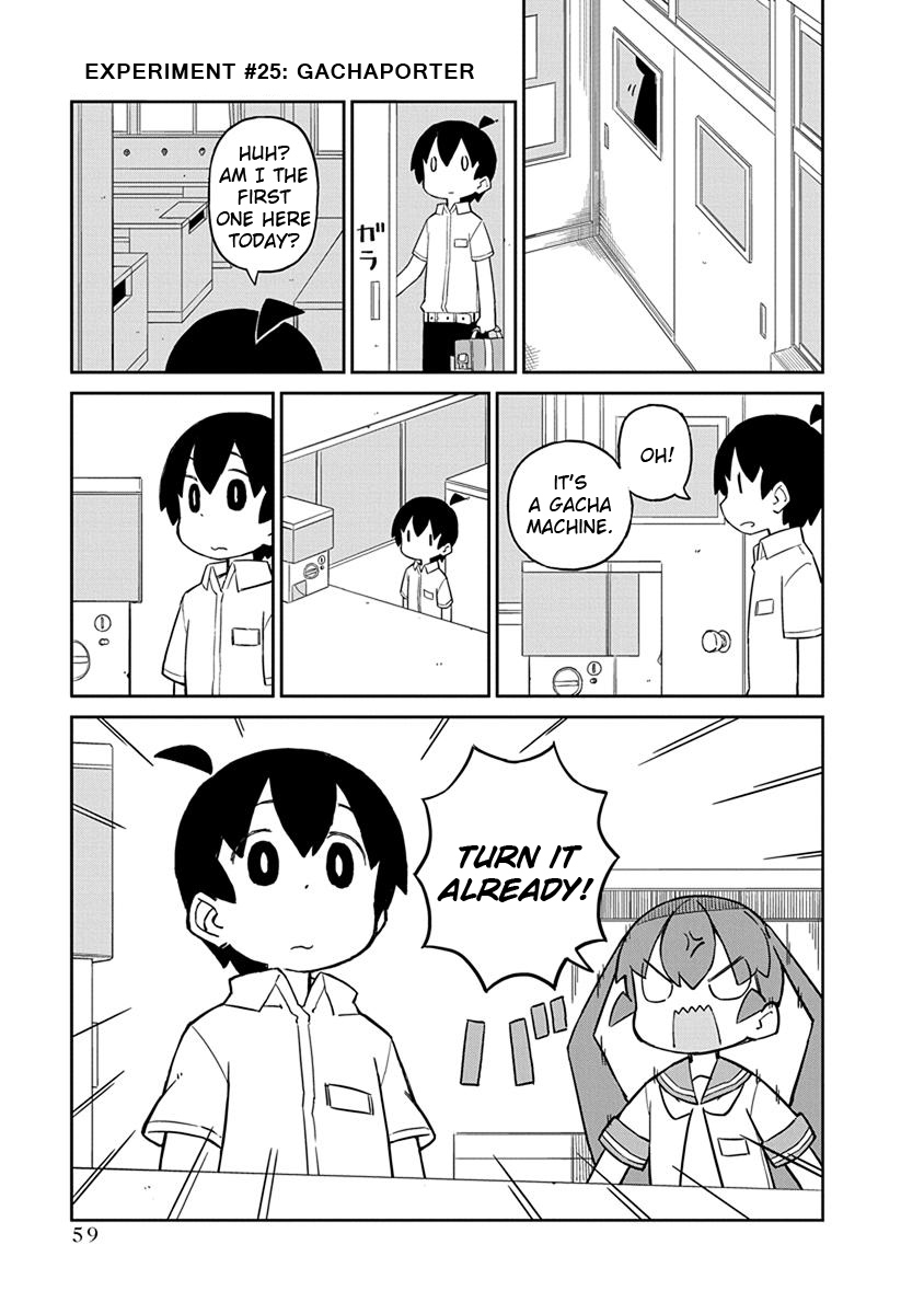 Ueno-san wa Bukiyou Chapter 25 page 1 - Chapter 25: Gachaporter