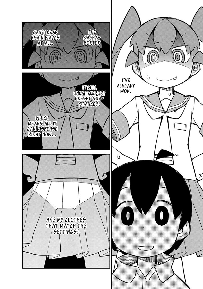 Ueno-san wa Bukiyou Chapter 25 page 4 - Chapter 25: Gachaporter