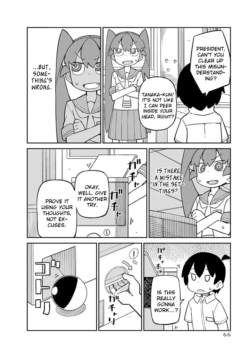 Ueno-san wa Bukiyou Chapter 25 page 8 - Chapter 25: Gachaporter