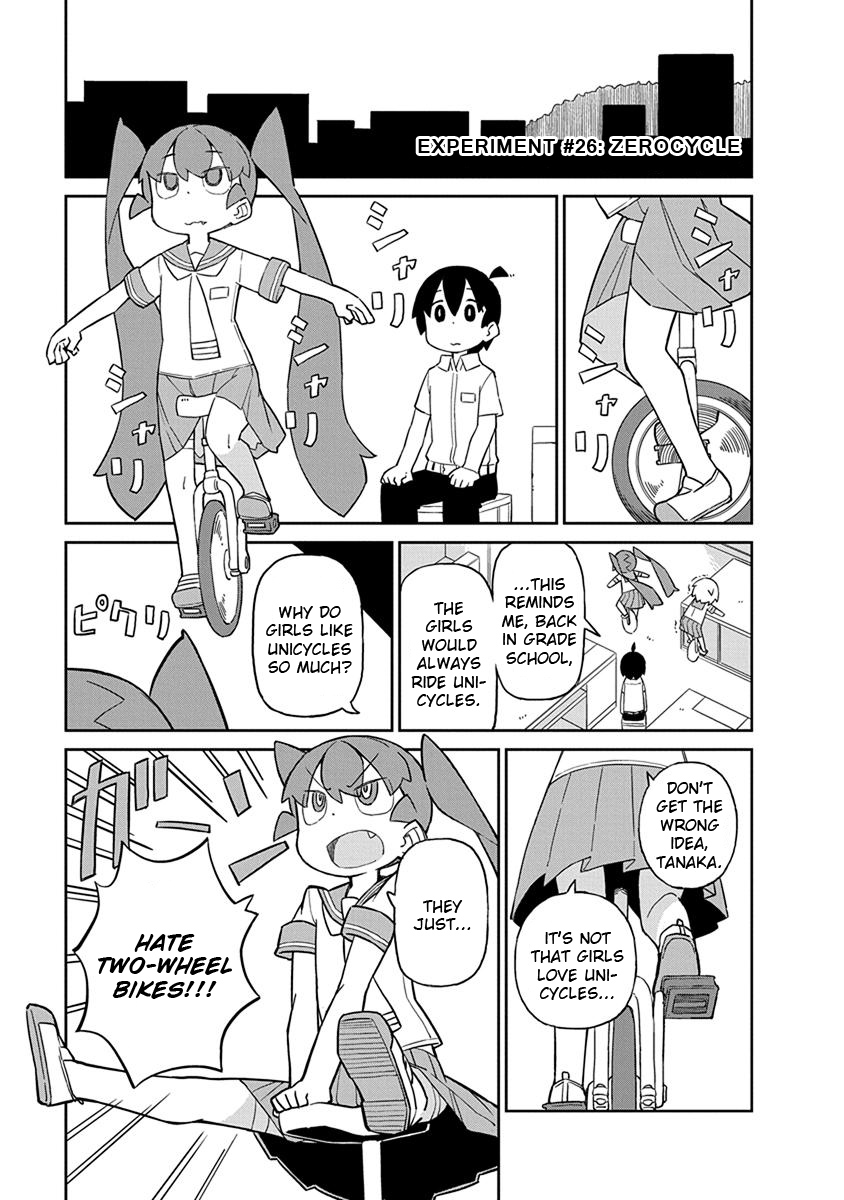 Ueno-san wa Bukiyou Chapter 26 page 1 - Chapter 26: Zerocycle