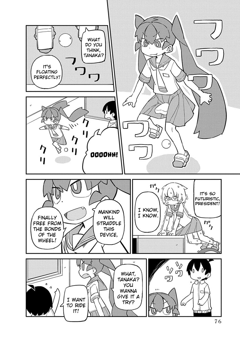 Ueno-san wa Bukiyou Chapter 26 page 4 - Chapter 26: Zerocycle