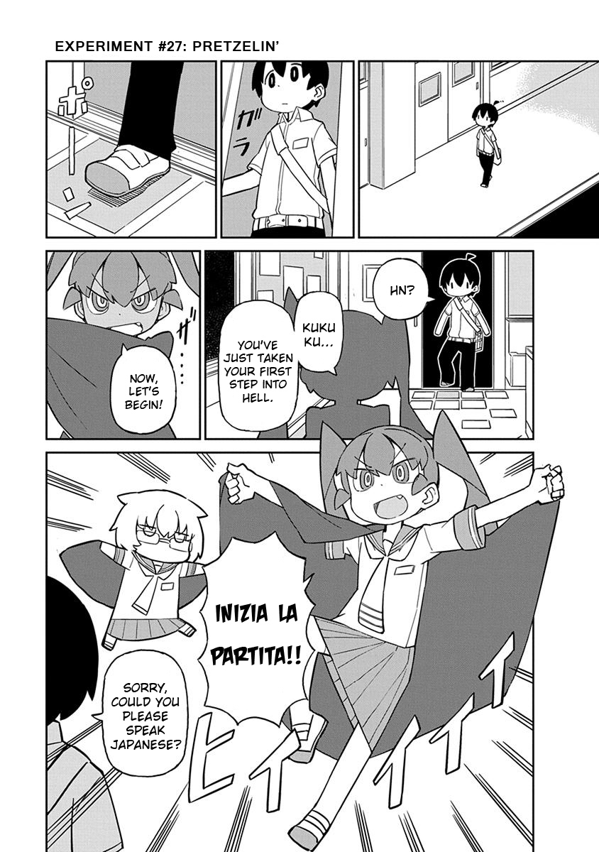 Ueno-san wa Bukiyou Chapter 27 page 1 - Chapter 27: Pretzelin'