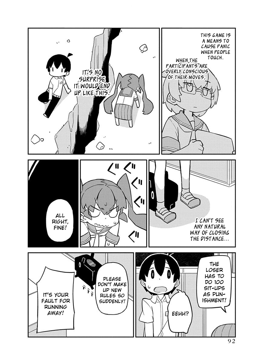Ueno-san wa Bukiyou Chapter 27 page 6 - Chapter 27: Pretzelin'