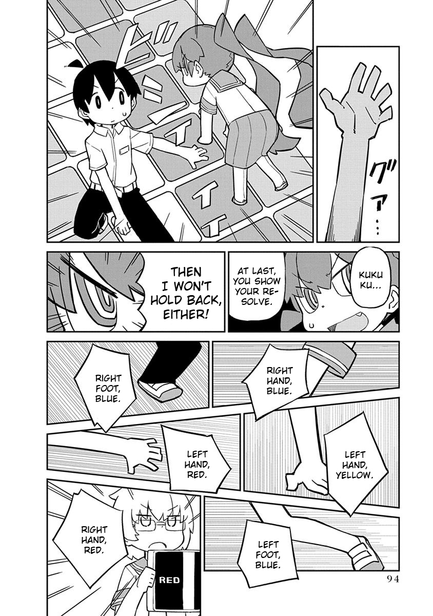 Ueno-san wa Bukiyou Chapter 27 page 8 - Chapter 27: Pretzelin'