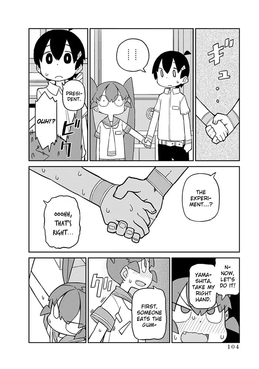 Ueno-san wa Bukiyou Chapter 28 page 4 - Chapter 28: Barettan