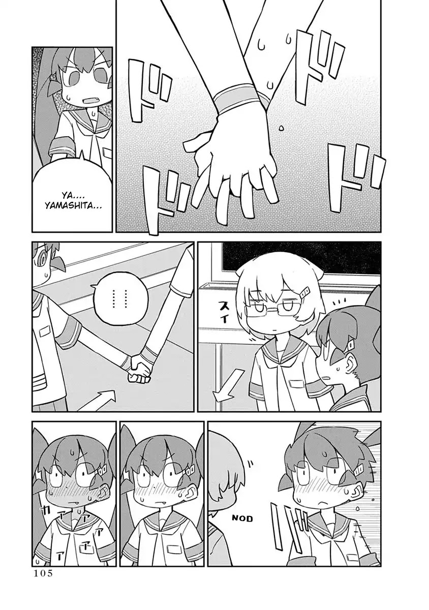 Ueno-san wa Bukiyou Chapter 28 page 5 - Chapter 28: Barettan
