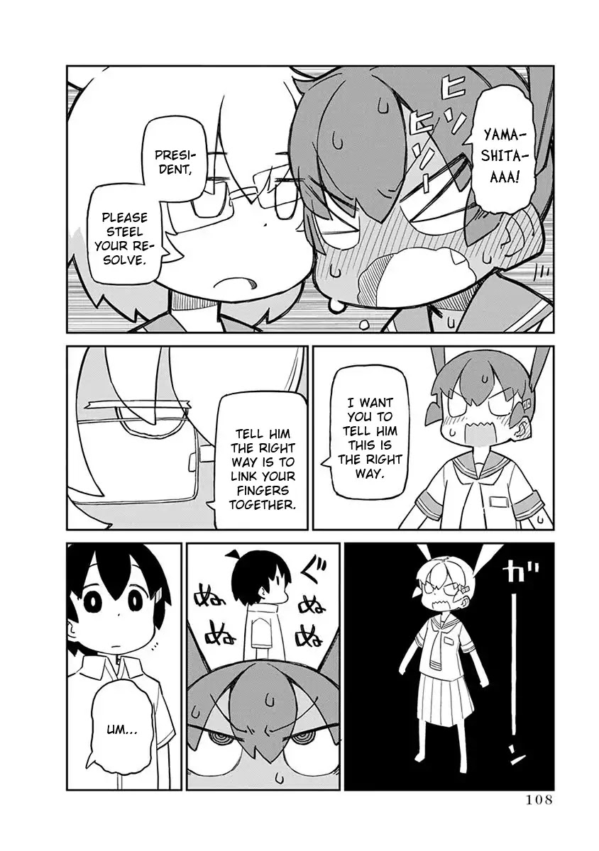 Ueno-san wa Bukiyou Chapter 28 page 8 - Chapter 28: Barettan