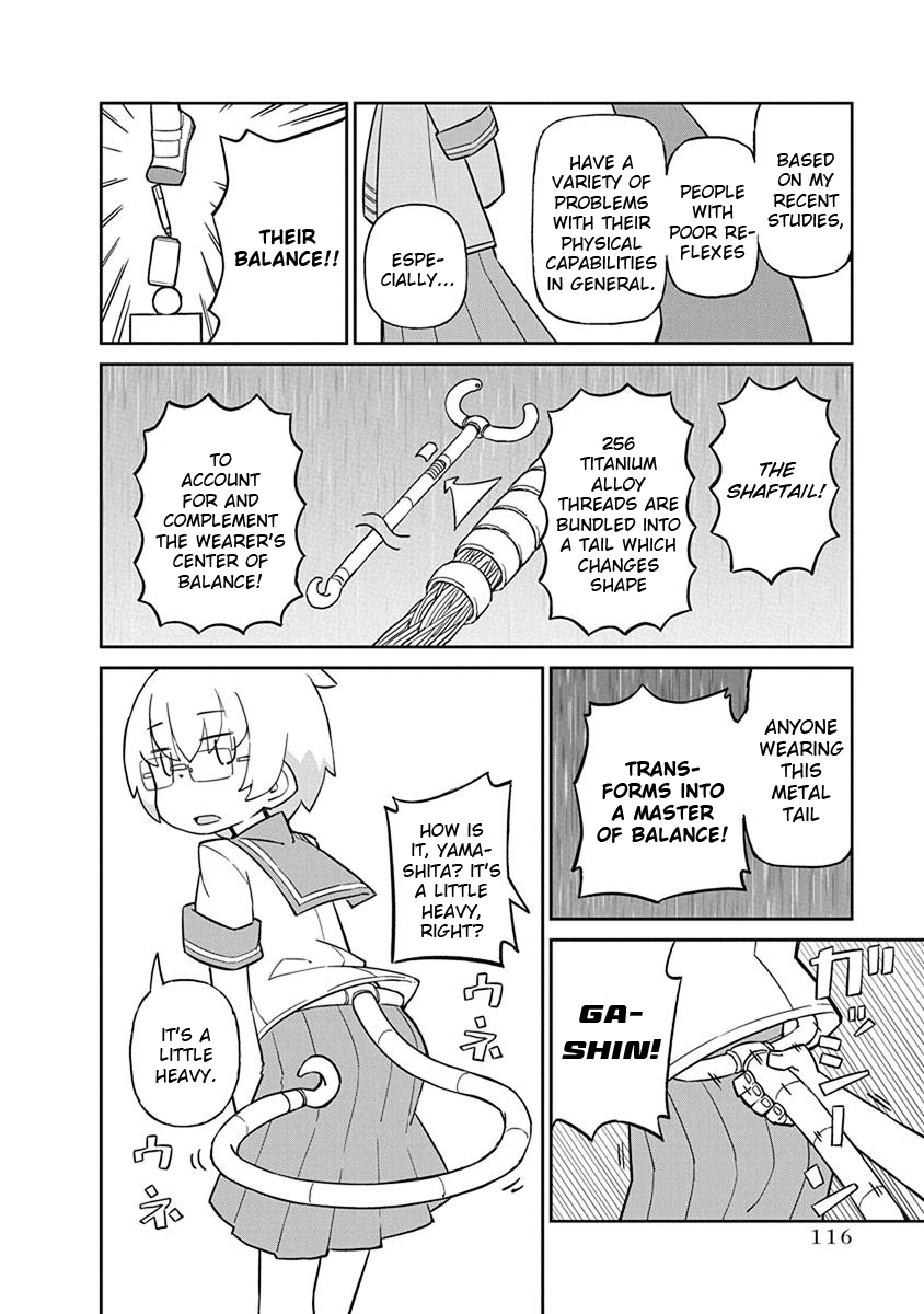 Ueno-san wa Bukiyou Chapter 29 page 2 - Chapter 29: Shaftail