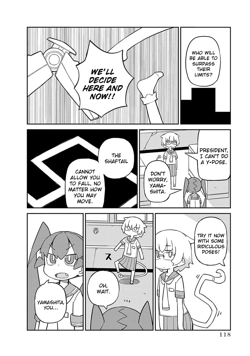 Ueno-san wa Bukiyou Chapter 29 page 4 - Chapter 29: Shaftail