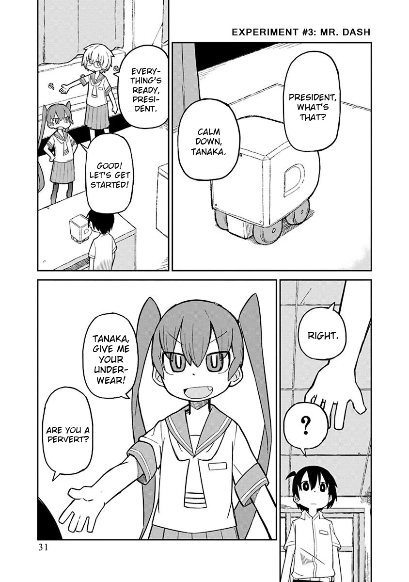 Ueno-san wa Bukiyou Chapter 3 page 1 - Chapter 3: Mr. Dash