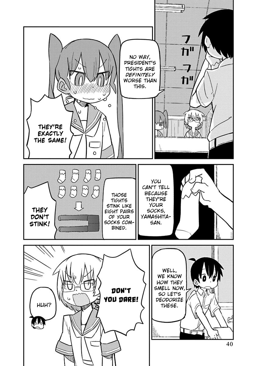 Ueno-san wa Bukiyou Chapter 3 page 10 - Chapter 3: Mr. Dash