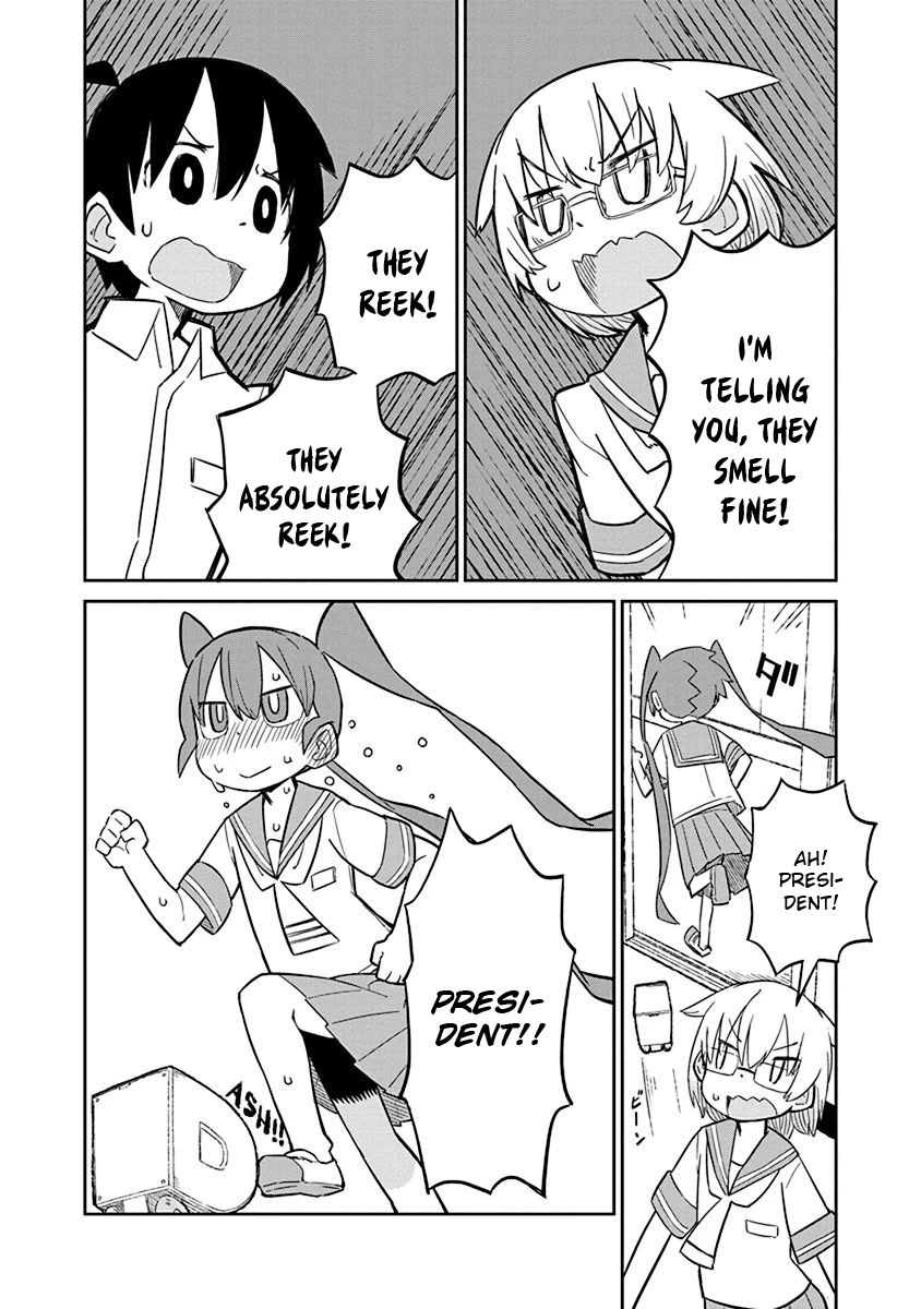 Ueno-san wa Bukiyou Chapter 3 page 12 - Chapter 3: Mr. Dash