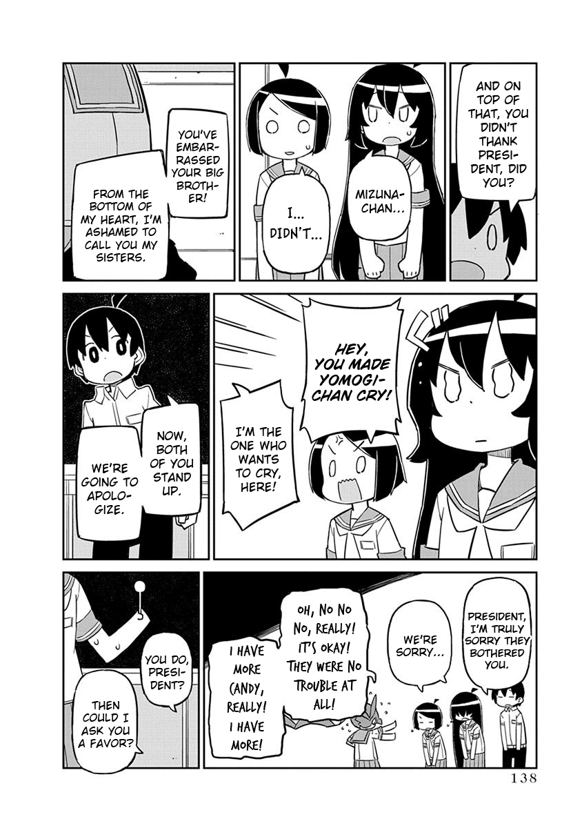 Ueno-san wa Bukiyou Chapter 30 page 10 - Chapter 30: Peroririon