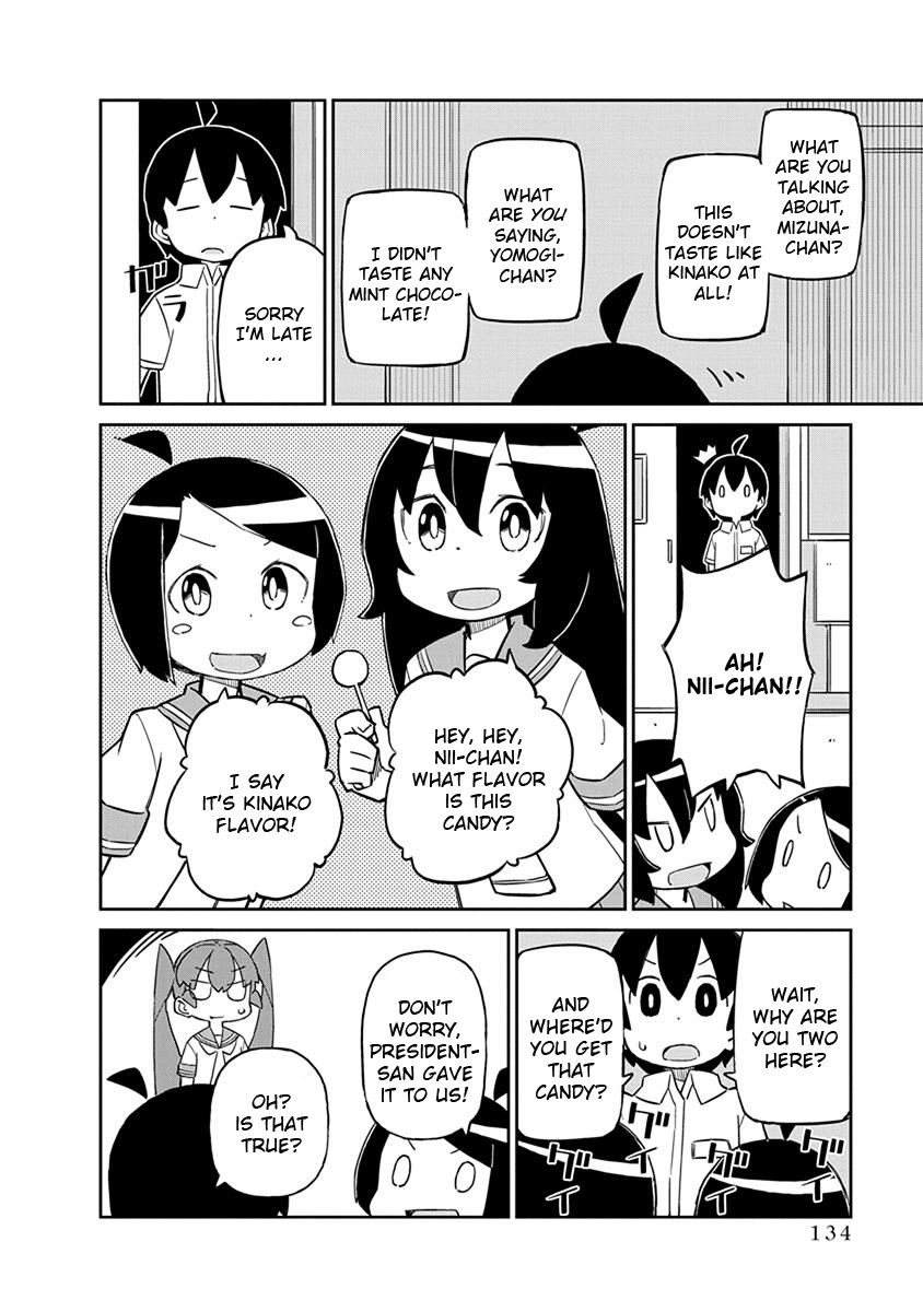 Ueno-san wa Bukiyou Chapter 30 page 6 - Chapter 30: Peroririon