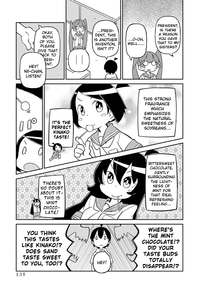 Ueno-san wa Bukiyou Chapter 30 page 7 - Chapter 30: Peroririon