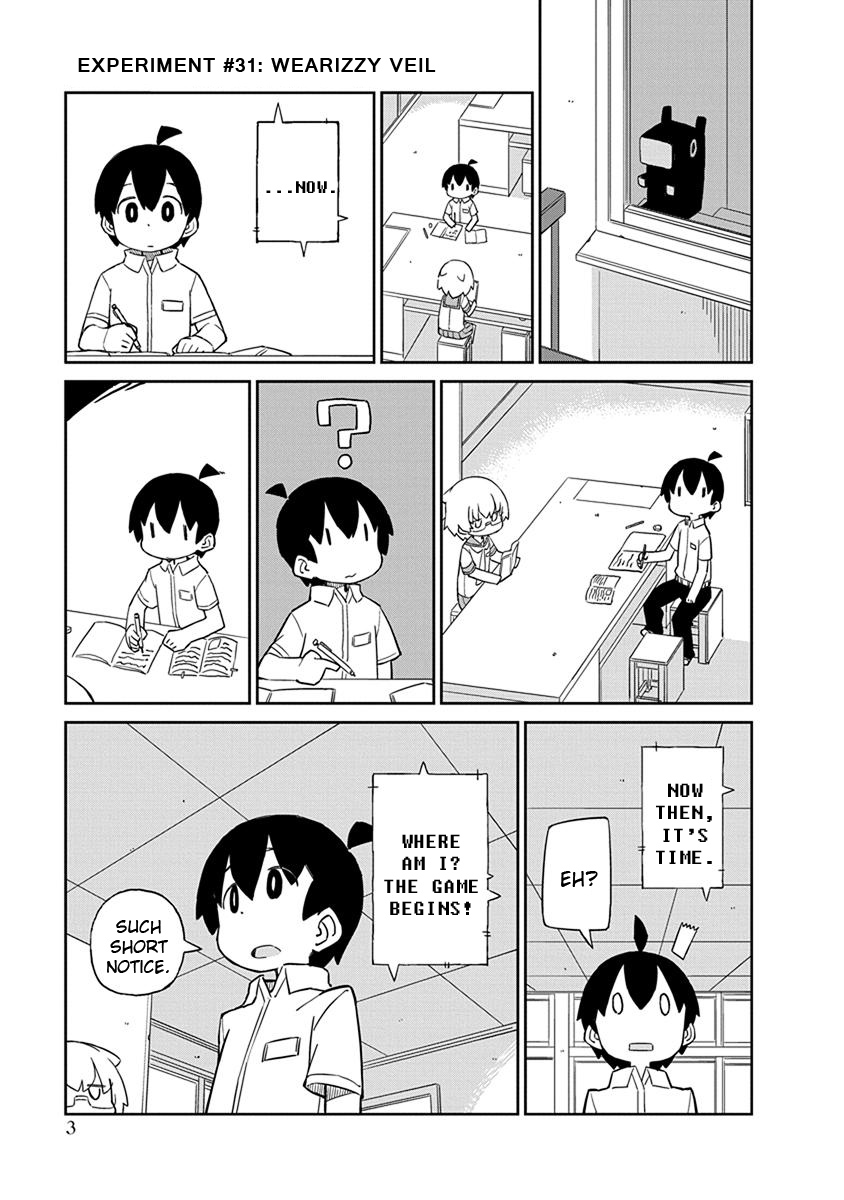 Ueno-san wa Bukiyou Chapter 31 page 5 - Chapter 31: Wearizzy Veil