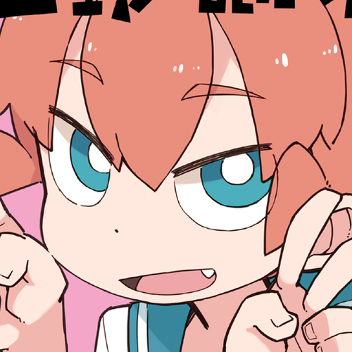 Ueno-san wa Bukiyou Chapter 31: Wearizzy Veil cover
