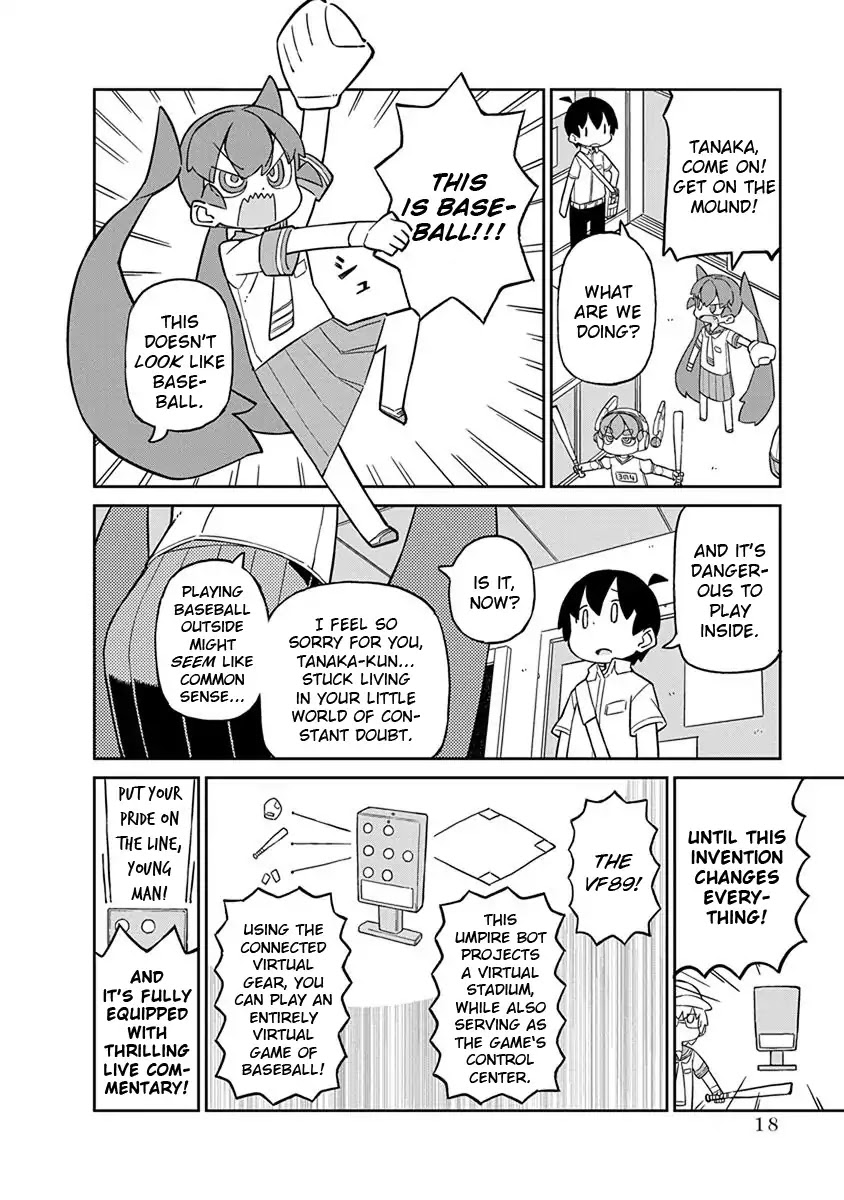 Ueno-san wa Bukiyou Chapter 32 page 2 - Chapter 32: VF89
