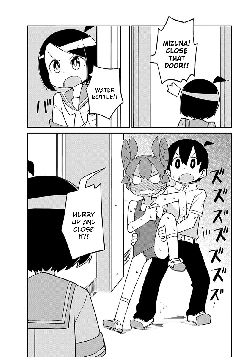 Ueno-san wa Bukiyou Chapter 33 page 10 - Chapter 33: Sqool Swimsuit