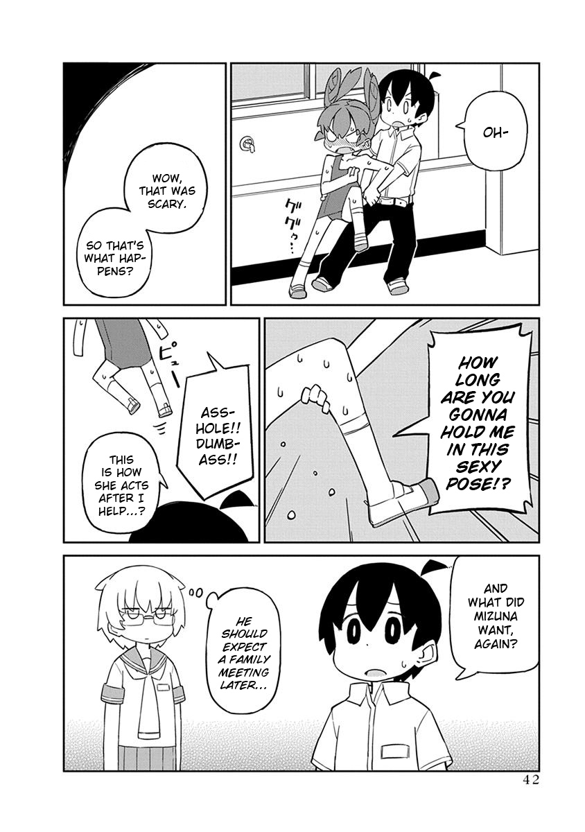 Ueno-san wa Bukiyou Chapter 33 page 12 - Chapter 33: Sqool Swimsuit