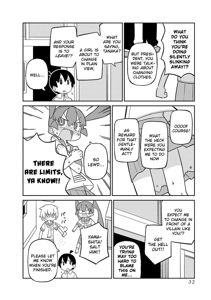 Ueno-san wa Bukiyou Chapter 33 page 2 - Chapter 33: Sqool Swimsuit