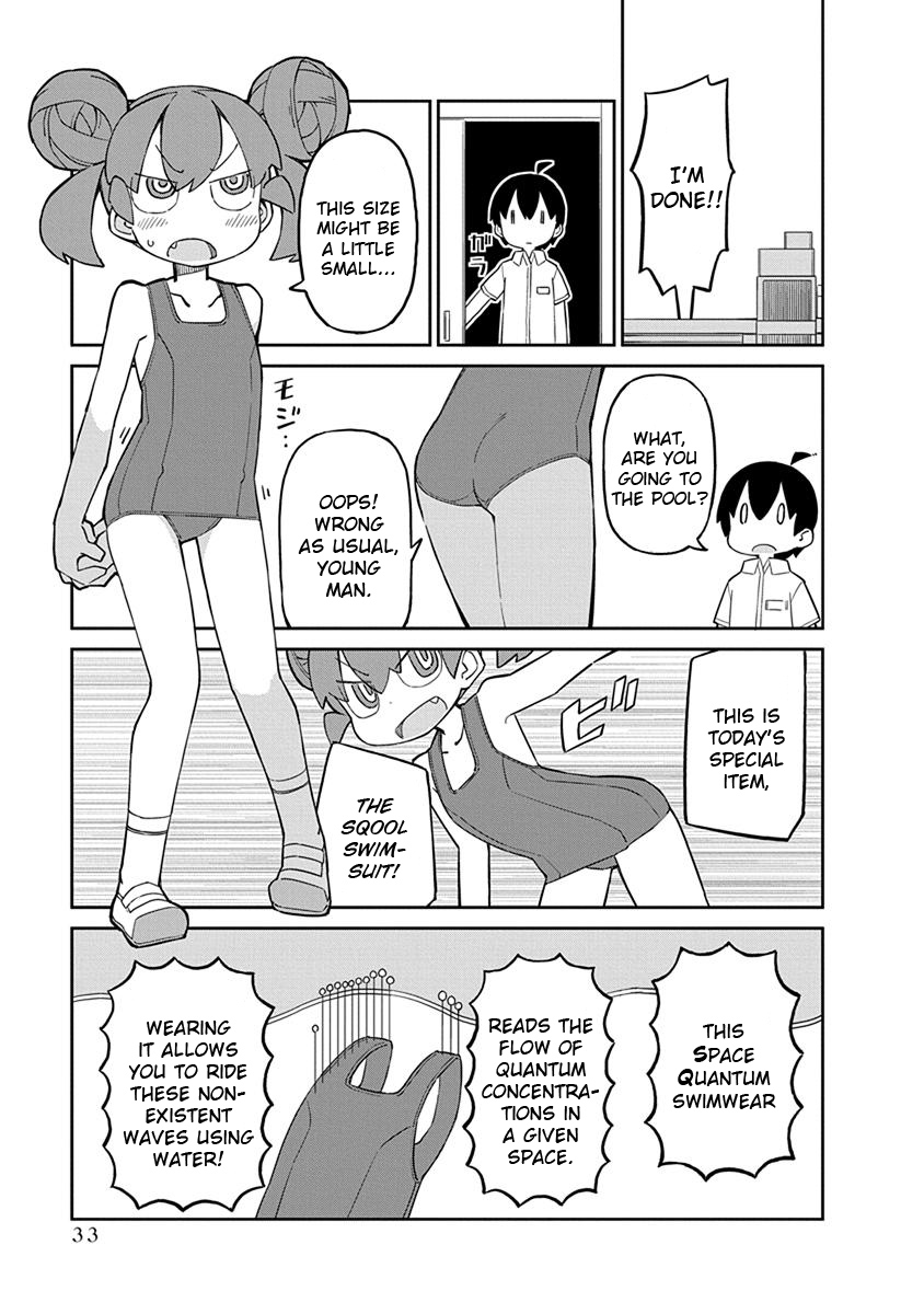 Ueno-san wa Bukiyou Chapter 33 page 3 - Chapter 33: Sqool Swimsuit