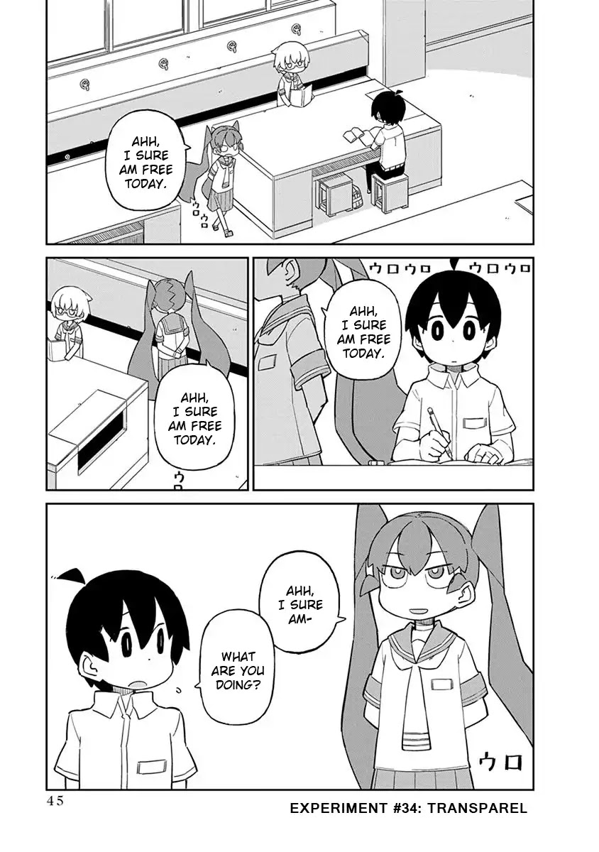 Ueno-san wa Bukiyou Chapter 34 page 1 - Chapter 34: Transparel