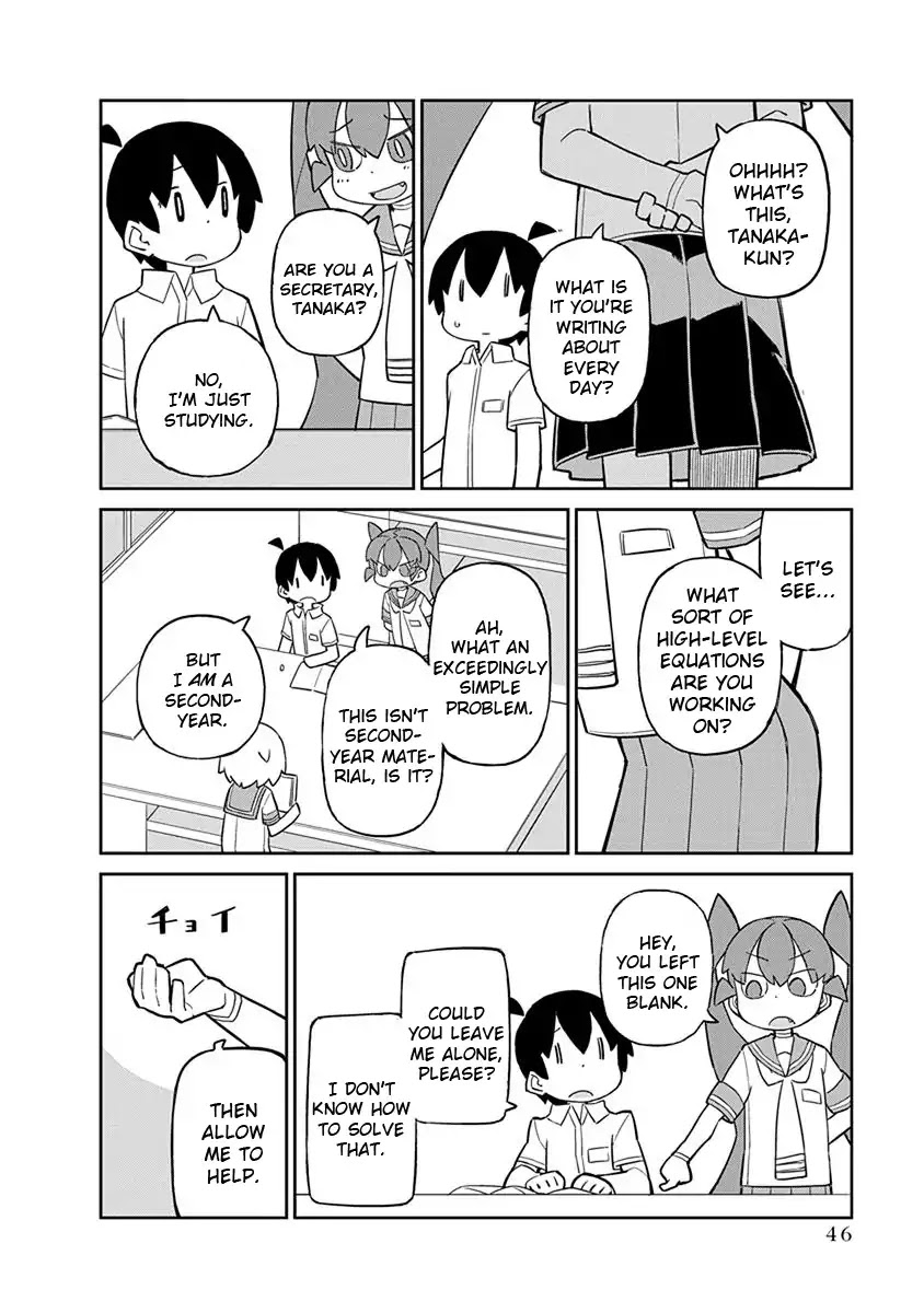 Ueno-san wa Bukiyou Chapter 34 page 2 - Chapter 34: Transparel