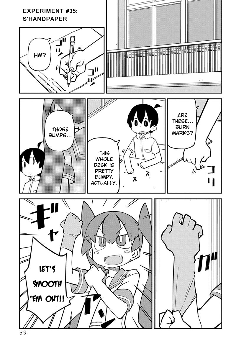 Ueno-san wa Bukiyou Chapter 35 page 1 - Chapter 35: S'handpaper
