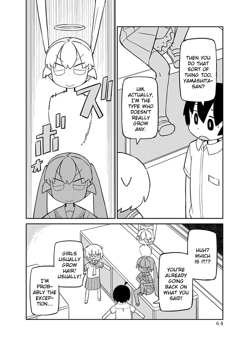 Ueno-san wa Bukiyou Chapter 35 page 6 - Chapter 35: S'handpaper